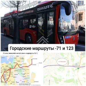 Дом 90м², 2-этажный, участок 4 сот.  
