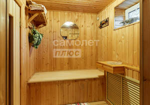 Дом 232м&sup2;, 2-этажный, участок 6 сот.  