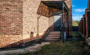 Дом 297м², 3-этажный, участок 0 сот.  