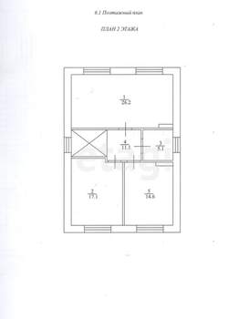 Дом 152м², 2-этажный, участок 5 сот.  