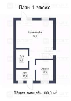 Дом 100м&sup2;, 2-этажный, участок 5 сот.  