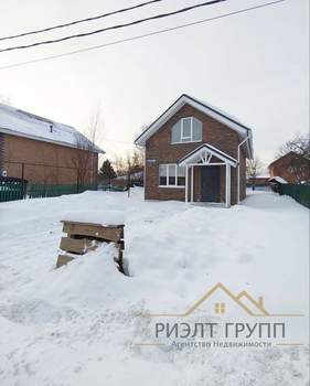 Дом 108м&sup2;, 2-этажный, участок 3 сот.  