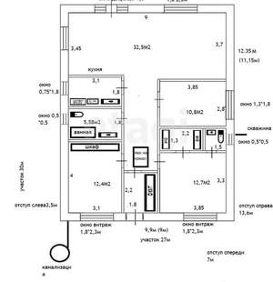 Дом 120м², 1-этажный, участок 5 сот.  