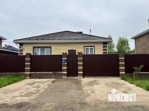 Дом 150м&sup2;, 1-этажный, участок 6 сот.  