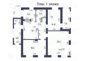 Дом 279м², 2-этажный, участок 11 сот.  