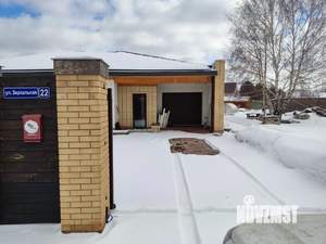 Коттедж 157м&sup2;, 1-этажный, участок 10 сот.  