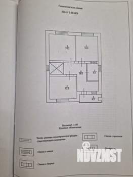 Дом 145м², 2-этажный, участок 5 сот.  