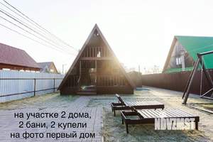 Дача 100м², 2-этажный, участок 4 сот.  