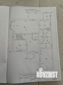 Дом 315м², 2-этажный, участок 14 сот.  