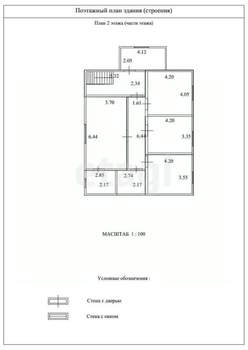 Дом 229м², 2-этажный, участок 8 сот.  