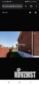 Дом 350м², 3-этажный, участок 10 сот.  