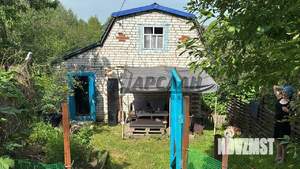 Дом 30м², 2-этажный, участок 5 сот.  