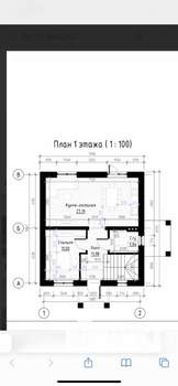 Дом 120м&sup2;, 2-этажный, участок 4 сот.  