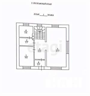 Дом 139м², 2-этажный, участок 5 сот.  