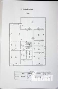 Дом 290м&sup2;, 2-этажный, участок 10 сот.  
