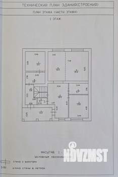 Коттедж 192м², 2-этажный, участок 6 сот.  
