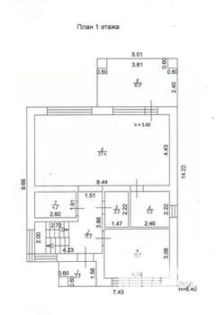 Дом 203м², 2-этажный, участок 515 сот.  