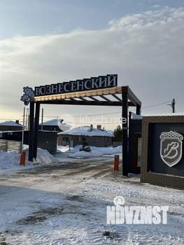 Дом 174м&sup2;, 2-этажный, участок 6 сот.  