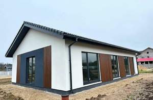 Дом 98м&sup2;, 1-этажный, участок 8 сот.  