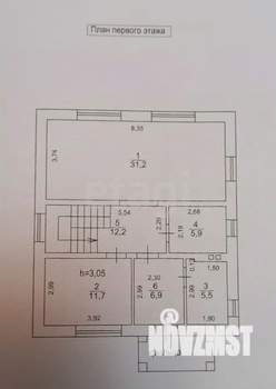 Дом 157м², 2-этажный, участок 10 сот.  