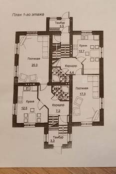 Дом 150м&sup2;, 2-этажный, участок 0 сот.  