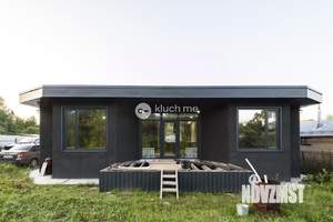 Дом 147м&sup2;, 1-этажный, участок 6 сот.  