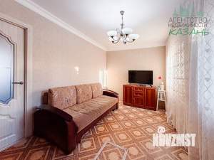 Таунхаус 70м&sup2;, 1-этажный, участок 4 сот.  