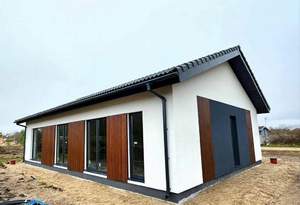 Дом 98м&sup2;, 1-этажный, участок 8 сот.  