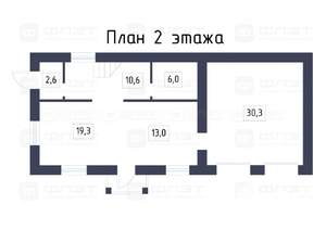 Дом 133м&sup2;, 2-этажный, участок 6 сот.  