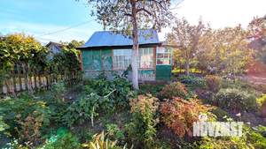 Дом 20м&sup2;, 1-этажный, участок 3 сот.  