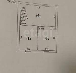 Дом 117м², 2-этажный, участок 6 сот.  