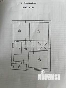 Дом 154м², 2-этажный, участок 5 сот.  