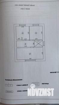 Таунхаус 143м², 2-этажный, участок 4 сот.  