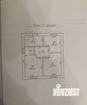 Дом 159м², 2-этажный, участок 7 сот.  