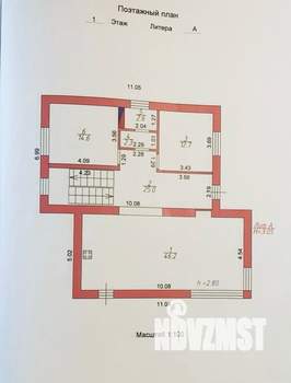 Дом 221м&sup2;, 2-этажный, участок 6 сот.  