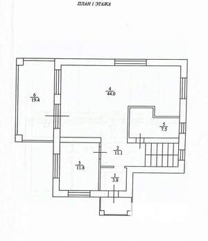Дом 170м², 2-этажный, участок 6 сот.  