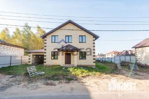 Дом 138м², 2-этажный, участок 5 сот.  