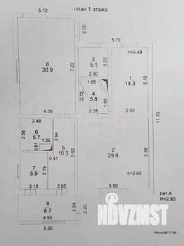 Дом 197м², 2-этажный, участок 7 сот.  