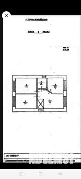 Дом 150м&sup2;, 2-этажный, участок 6 сот.  