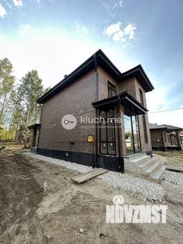 Дом 160м², 2-этажный, участок 5 сот.  