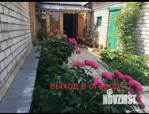 Дом 85м&sup2;, 1-этажный, участок 6 сот.  