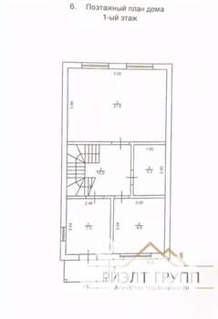 Дача 108м², 2-этажный, участок 3 сот.  