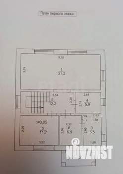 Дом 157м², 2-этажный, участок 10 сот.  