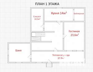 Дом 143м², 2-этажный, участок 10 сот.  