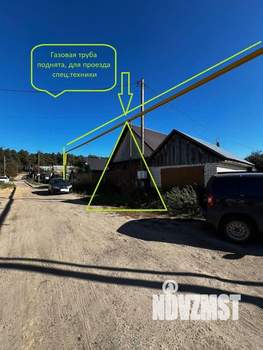 Дом 116м², 1-этажный, участок 7 сот.  