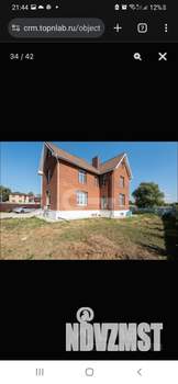 Дом 350м², 3-этажный, участок 10 сот.  