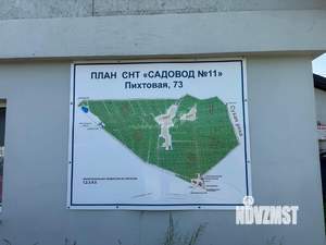 Дача 30м², 1-этажный, участок 8 сот.  