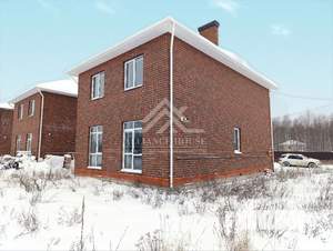 Дом 150м&sup2;, 2-этажный, участок 5 сот.  