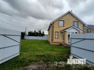 Дом 150м², 2-этажный, участок 6 сот.  