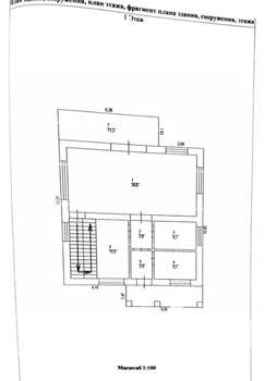 Дом 154м&sup2;, 2-этажный, участок 5 сот.  